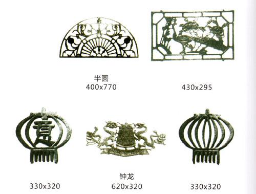 洛陽(yáng)鐵藝-花件